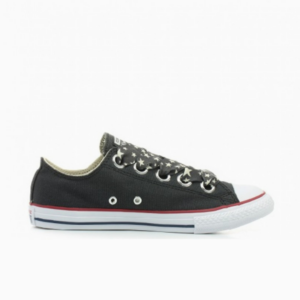 converse tornacipő rövid szárú szürke