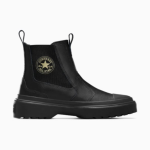 converse tornacipő magas szárú csizma fekete