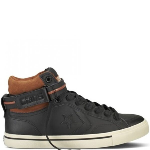 converse tornacipő