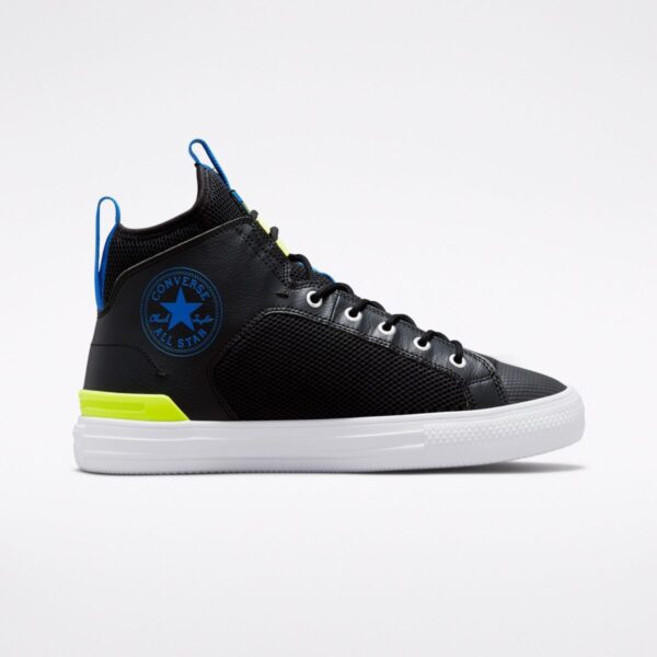 converse tornacipő