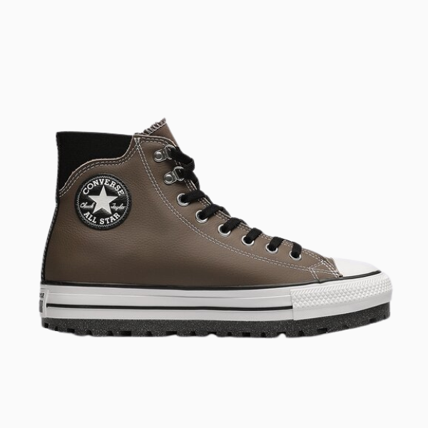 converse tornacipő rövid szárú barna bakancs