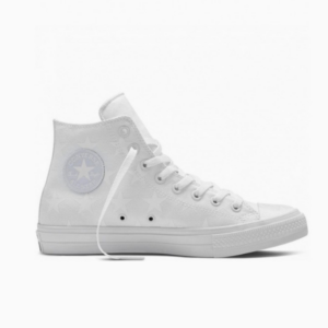 converse tornacipő magas szárú fehér